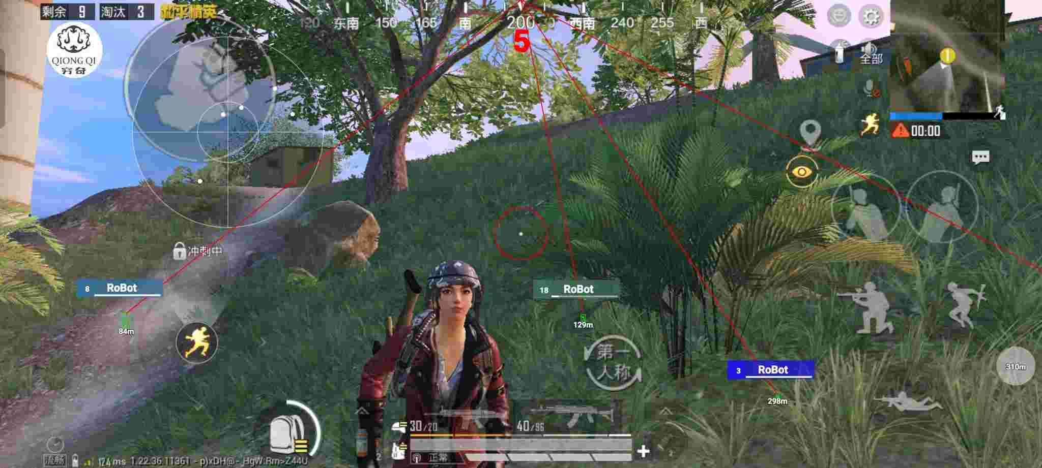 和平精英穷奇直装 - pubg国际版怎么买挂辅助预览图
